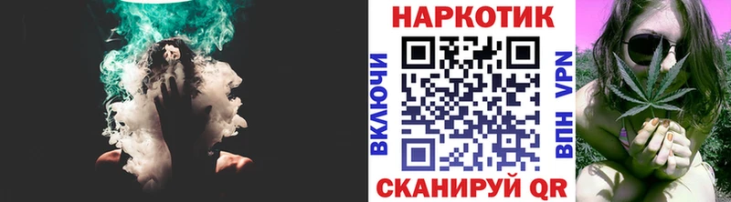 Наркошоп купить Кокаин  МЕФ  СК  Бошки Шишки  Ревда