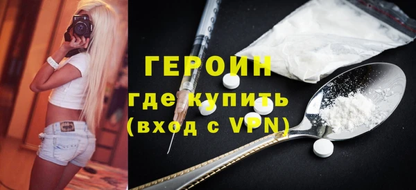 кокс Нея