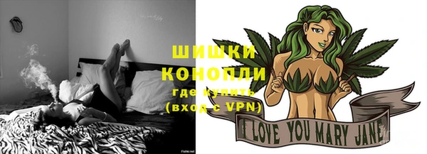 apvp Нефтегорск
