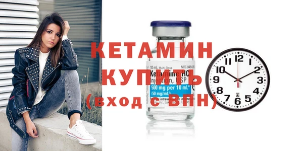 apvp Нефтегорск