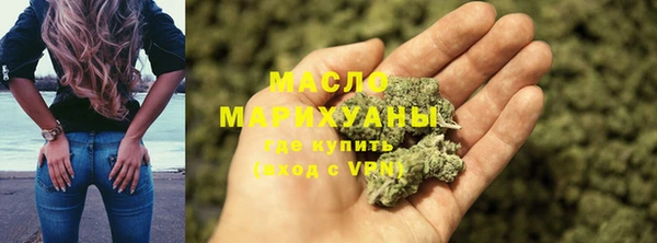 гашик Нефтекумск
