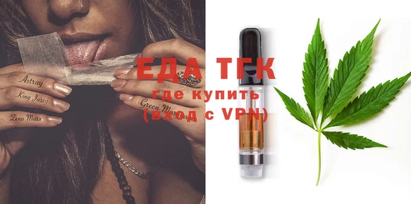 кокс Нея