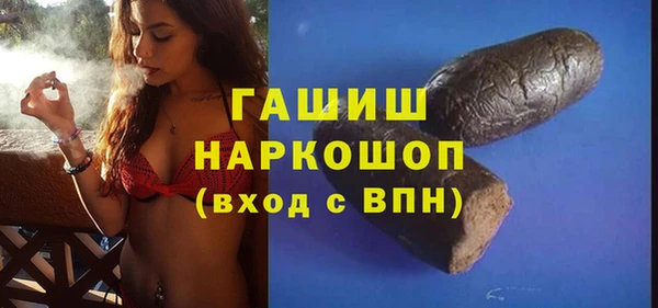 кокс Нея