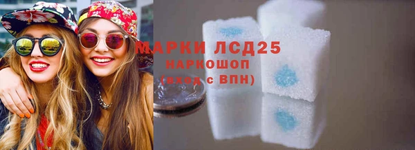 кокс Нея