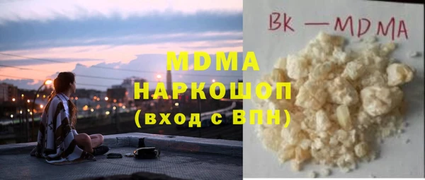 кокс Нея