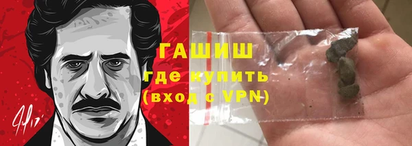 кокс Нея