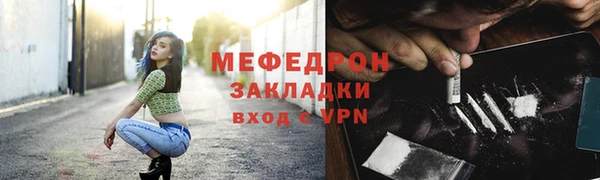 кокс Нея