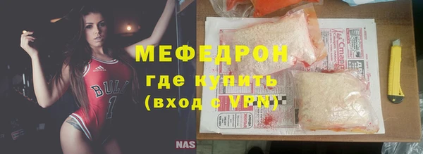 кокс Нея