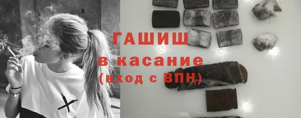 apvp Нефтегорск