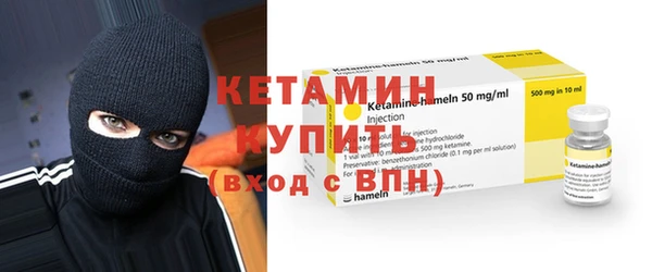 кокс Нея