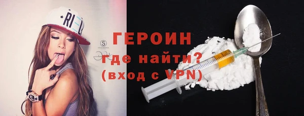 кокс Нея