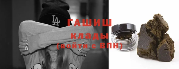 кокс Нея
