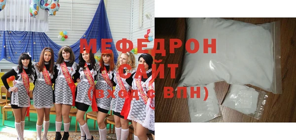 кокс Нея