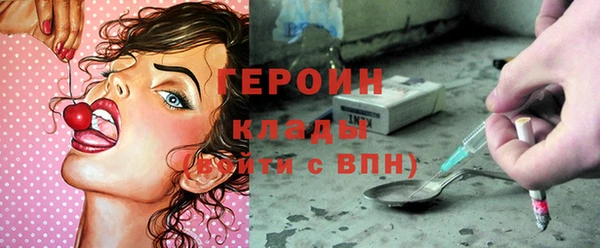 гашик Нефтекумск