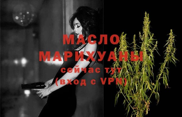 кокс Нея