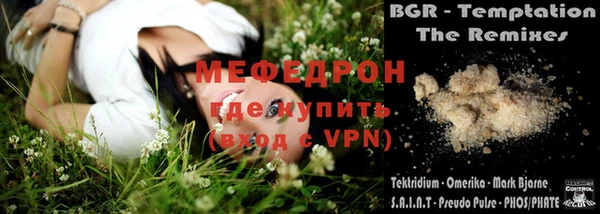 кокс Нея