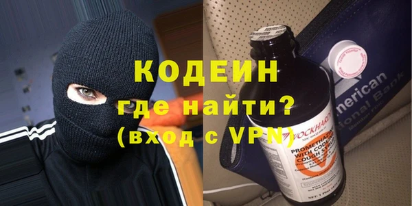 кокс Нея