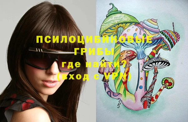 apvp Нефтегорск