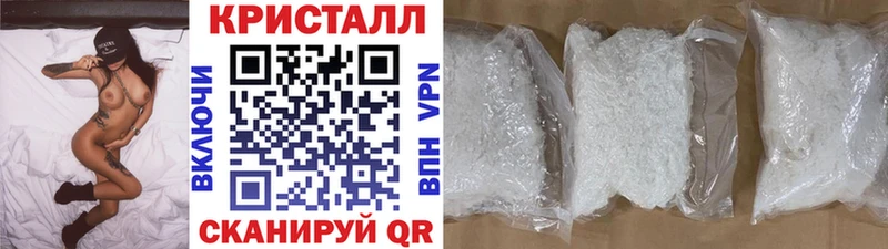 Купить где  Ревда  Метамфетамин витя 