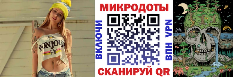 Купить где  Ревда  Псилоцибиновые грибы ЛСД 